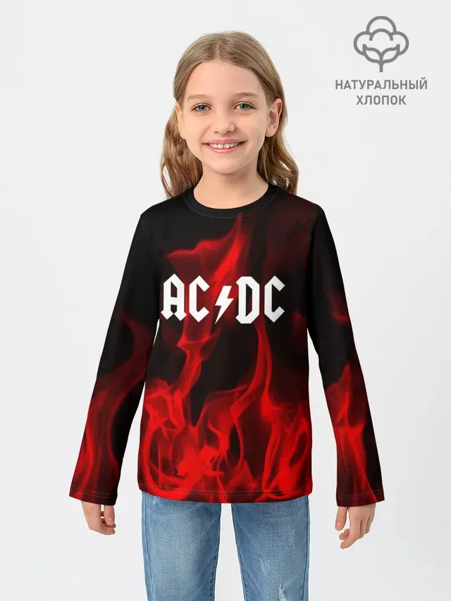 AC DC