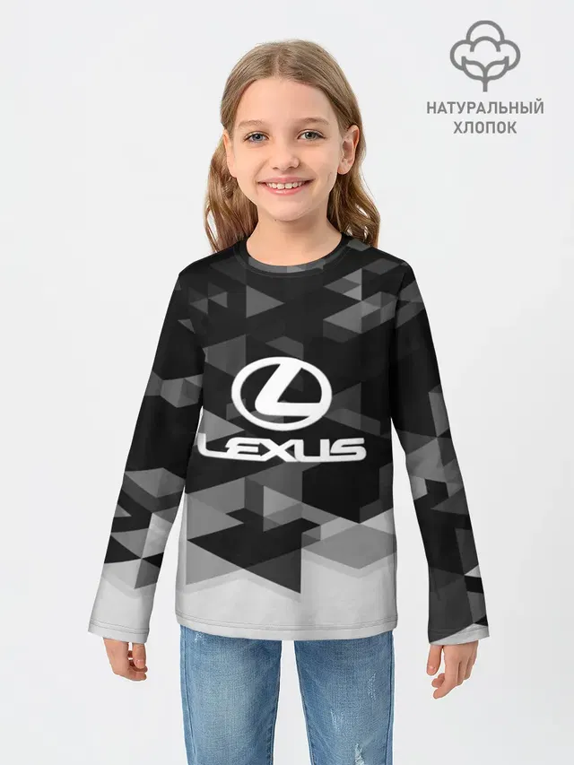 Lexus sport geometry