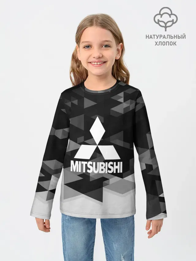 Mitsubishi sport geometry