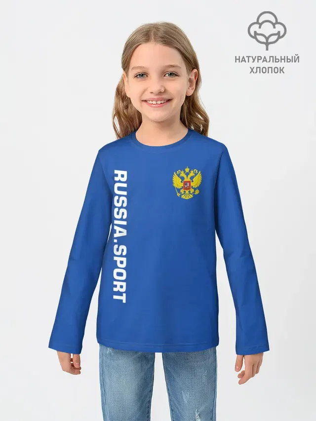 RUSSIA SPORT | РОССИЯ