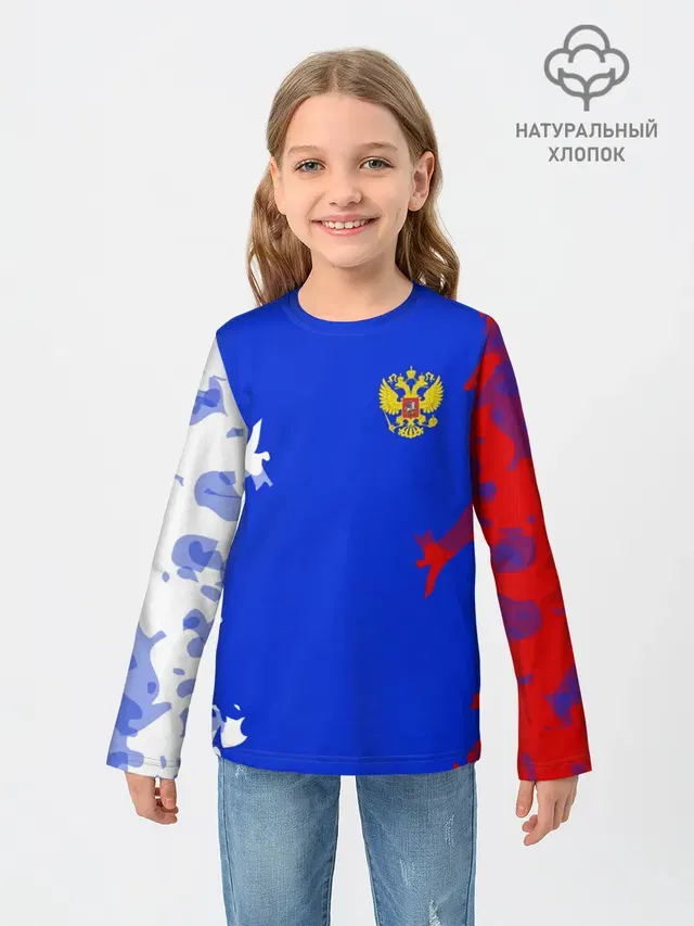 RUSSIA SPORT