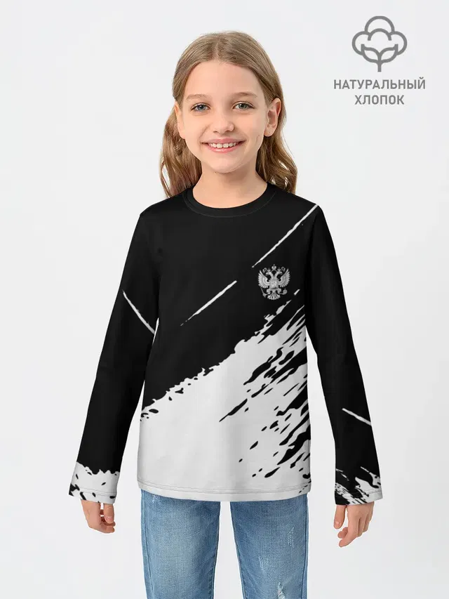 Russia sport