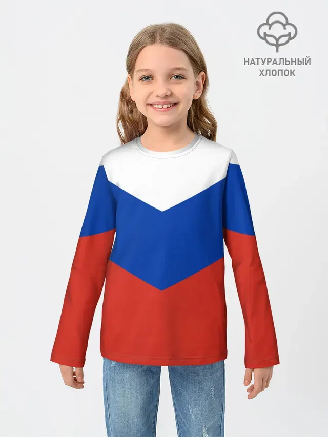 Россия