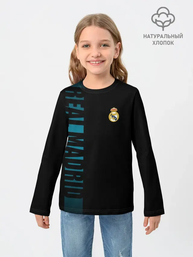 РЕАЛ МАДРИД | REAL MADRID