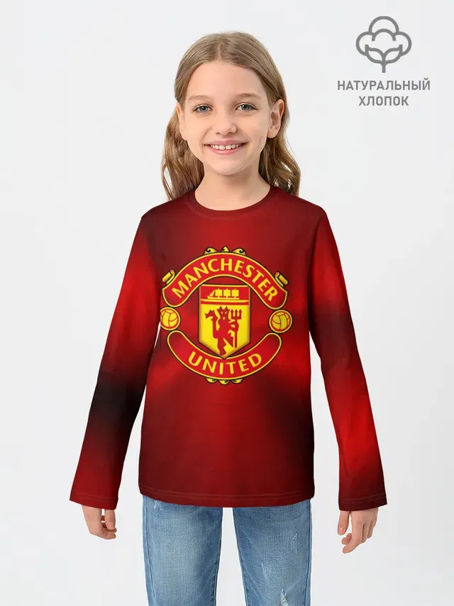 Manchester United F.C.