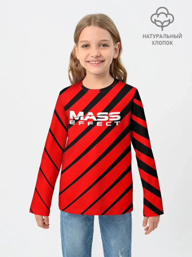 Mass Effect