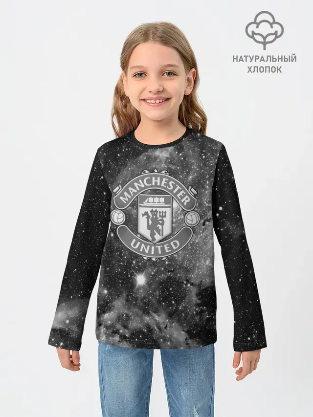 Детский лонгслив с принтом «Манчестер Юнайтед — Manchester United Cosmos»