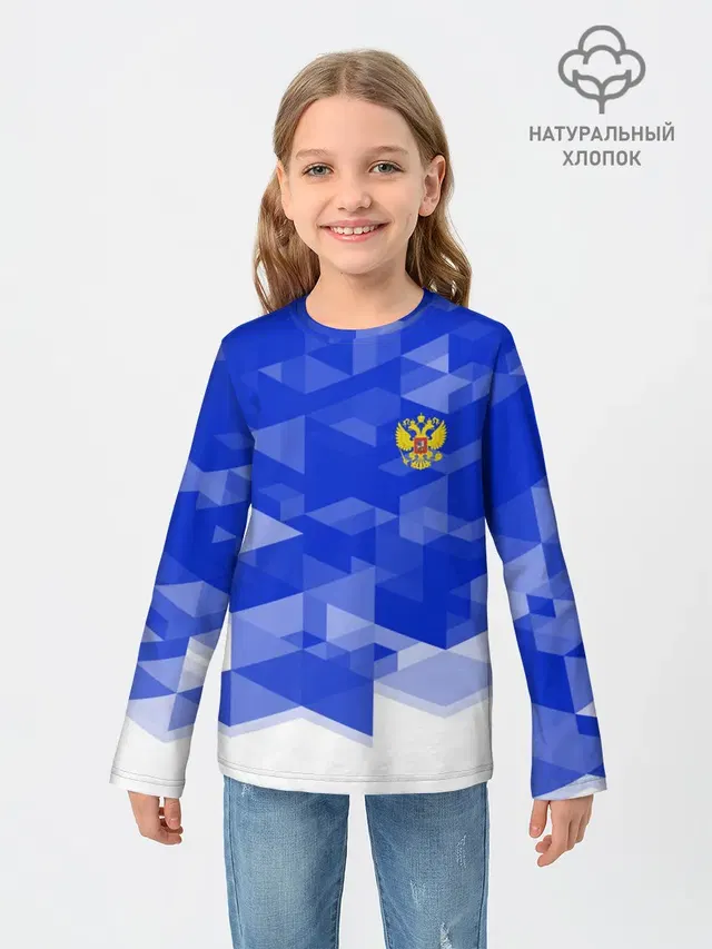RUSSIA SPORT
