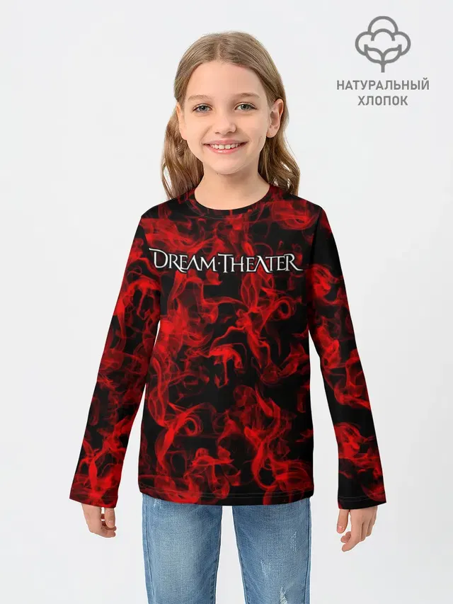 Dream Theater