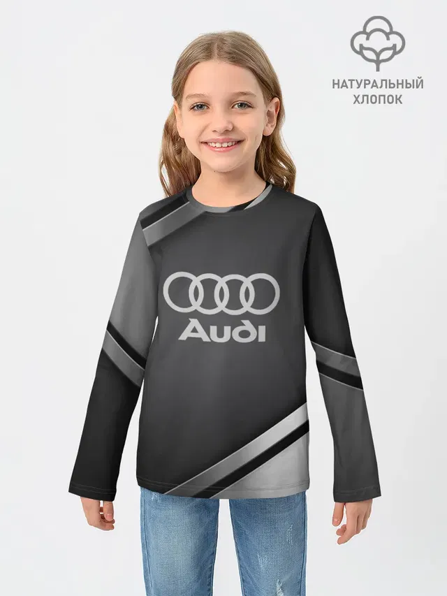 AUDI SPORT