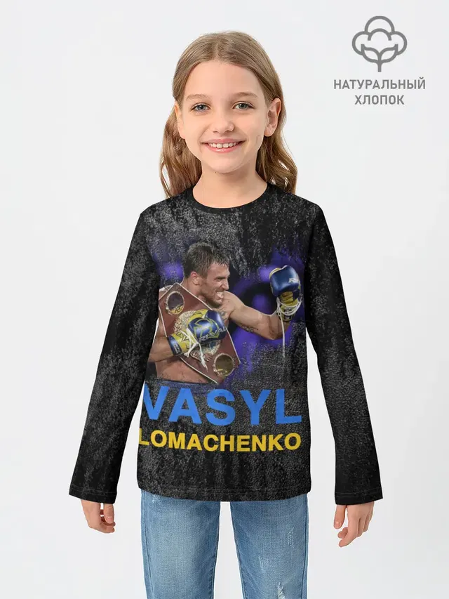 Василий Ломаченко_2