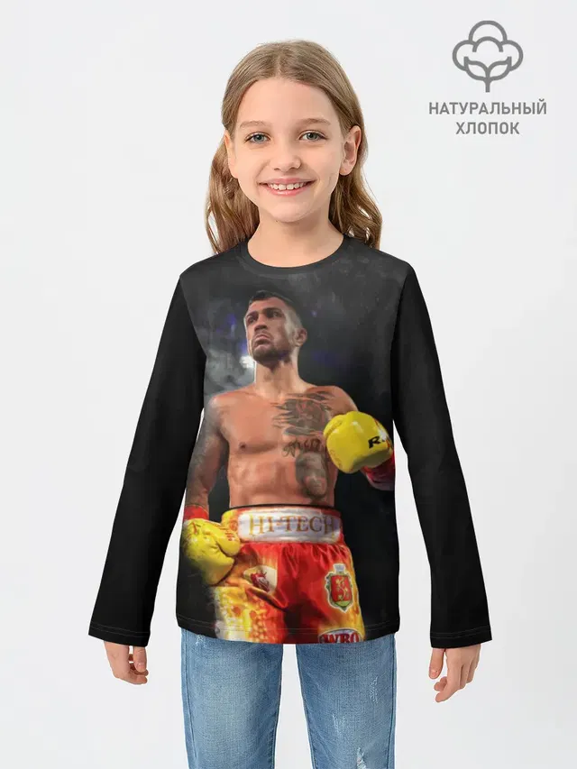 Vasyl Lomachenko_2