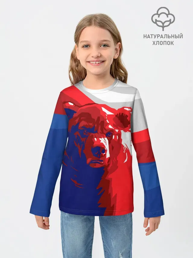 Российский медведь