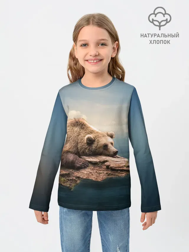 A bear