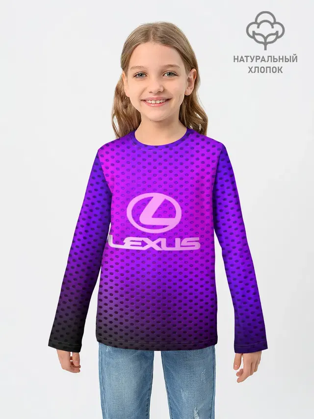 LEXUS