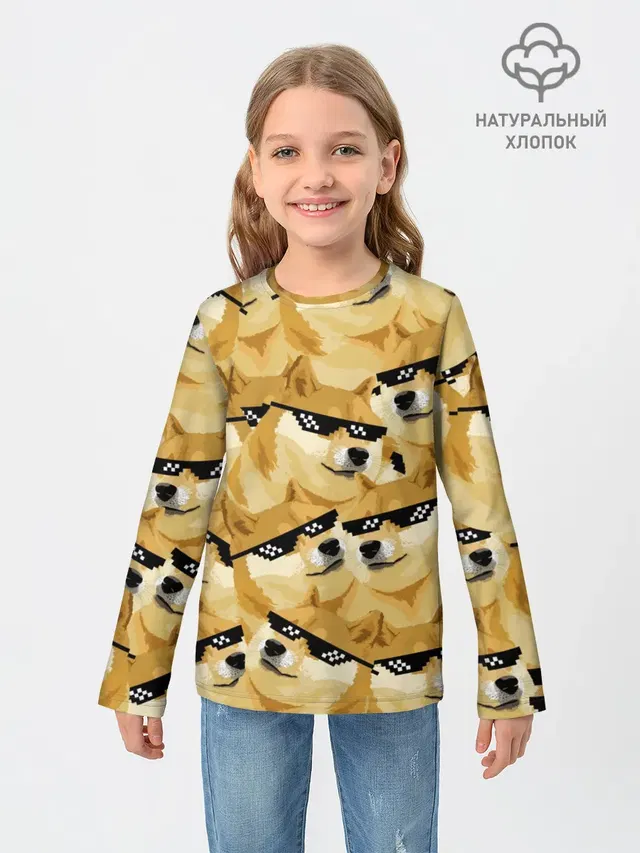 Doge мем в deal with it очках