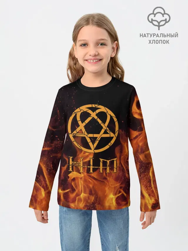 HIM