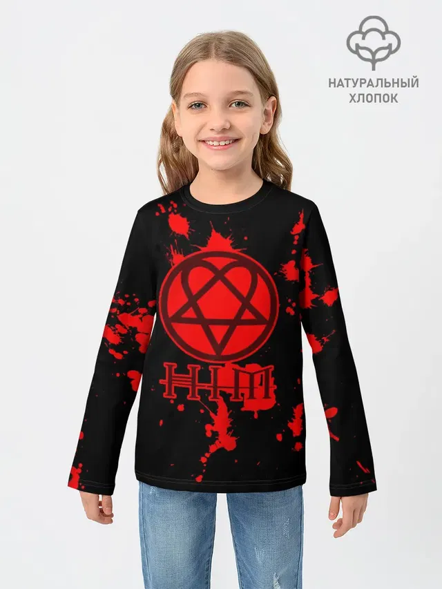 HIM