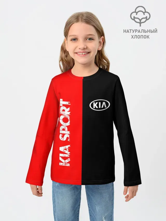 Детский лонгслив