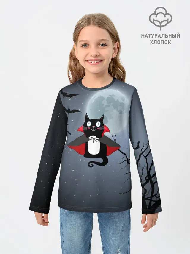 Котик-готик