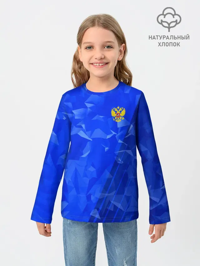 RUSSIA SPORT