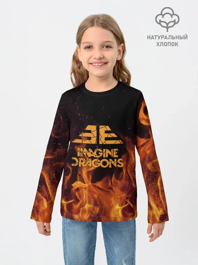 Imagine Dragons