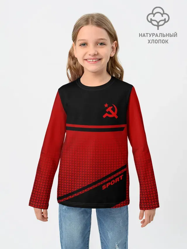 USSR SPORT | СССР СПОРТ