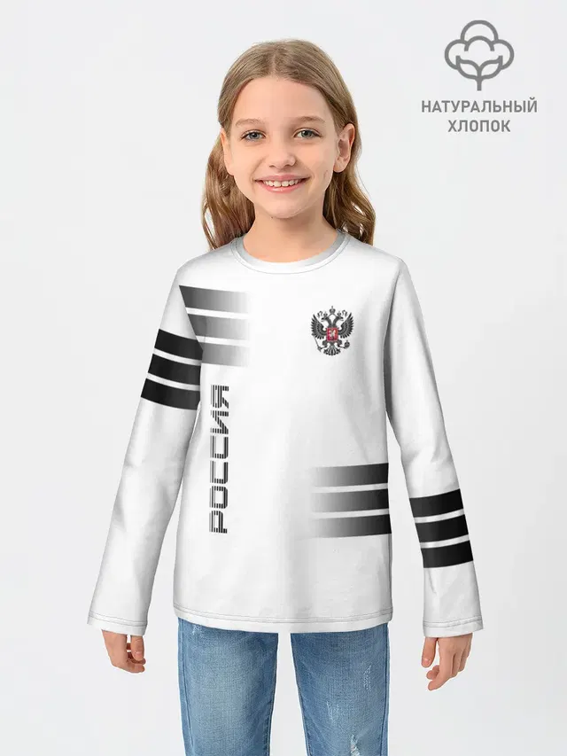 Россия