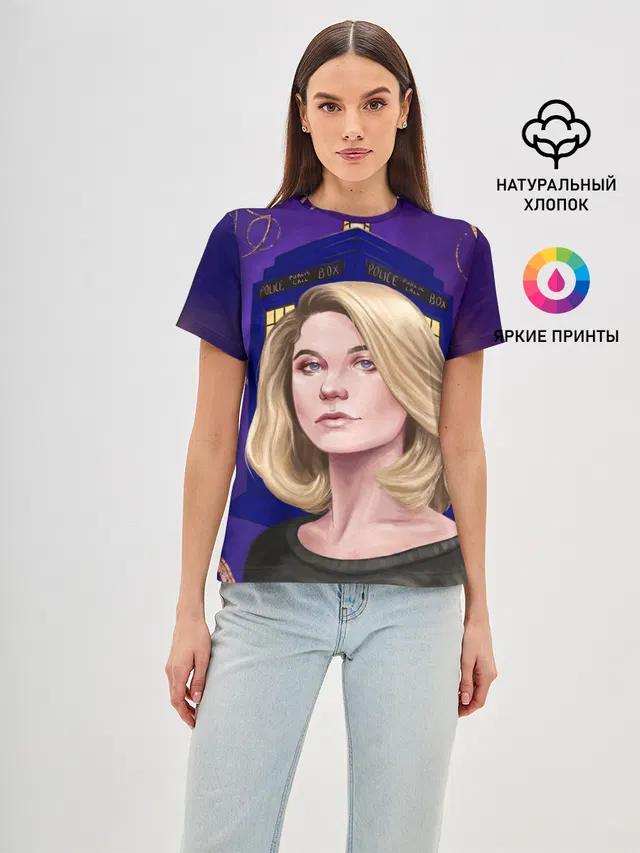 ДОКТОР КТО