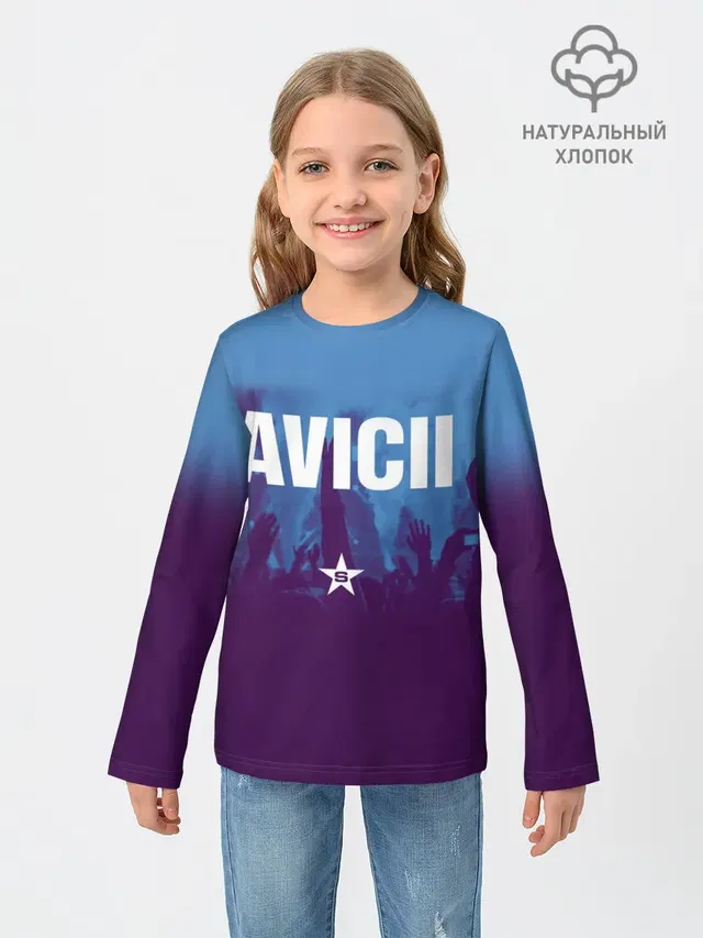 Avicii