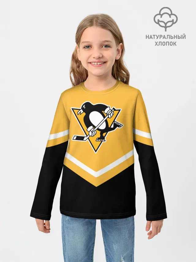 Pittsburgh Penguins