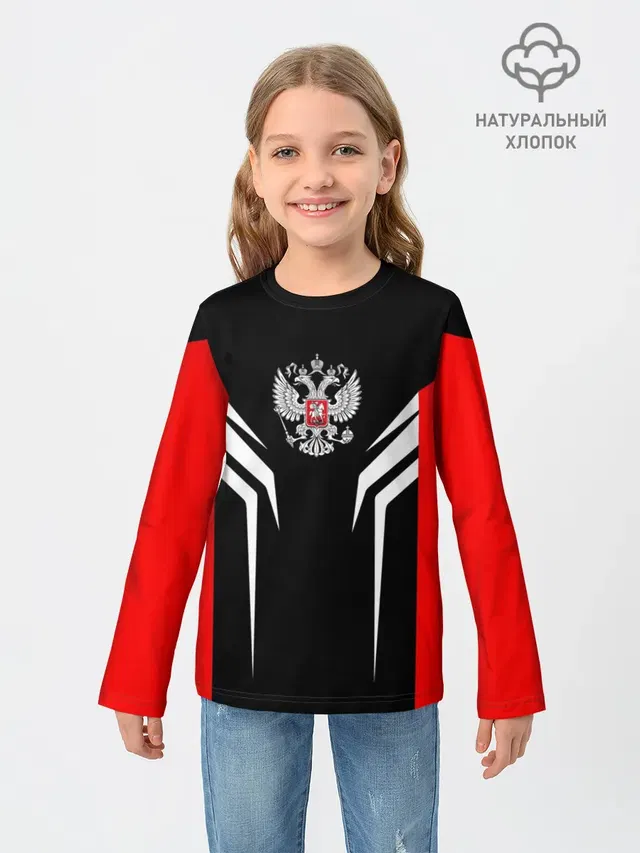 Россия