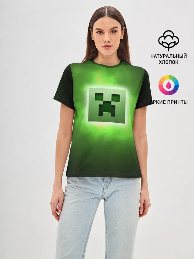 MINECRAFT | МАЙНКРАФТ