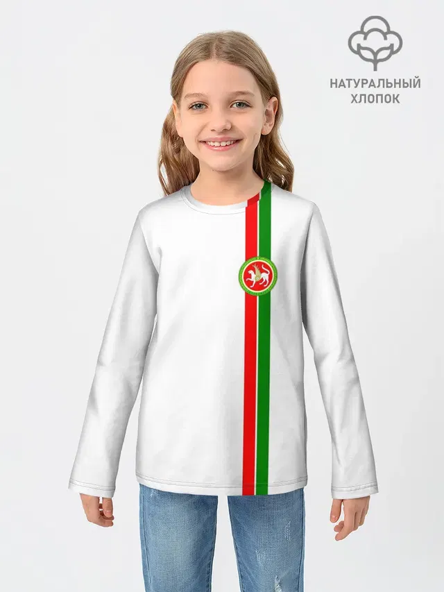 Республика Татарстан