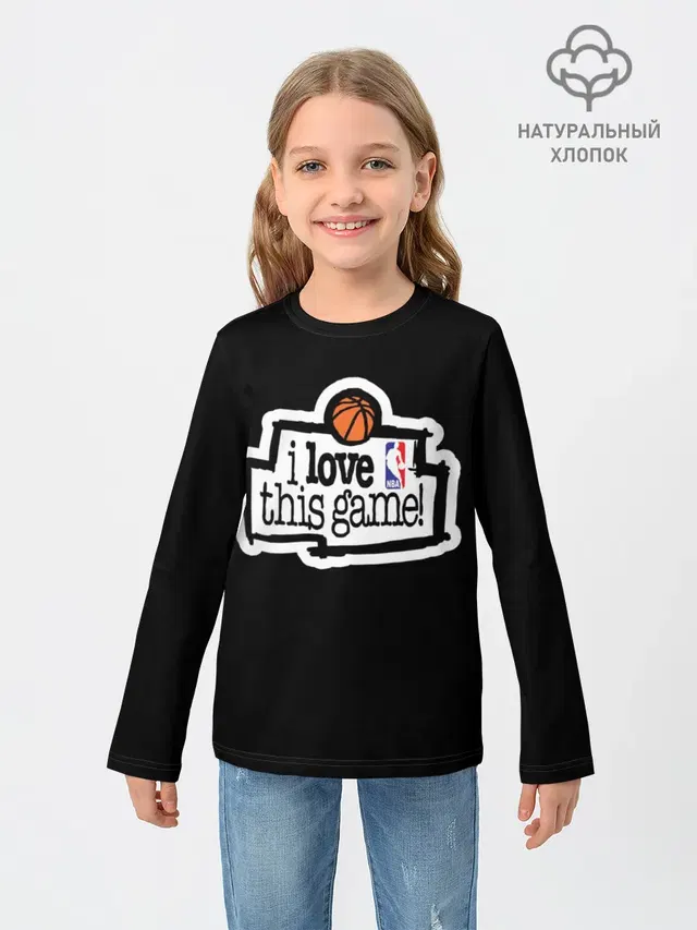 Детский лонгслив с принтом «НБА — NBA. I love this game»