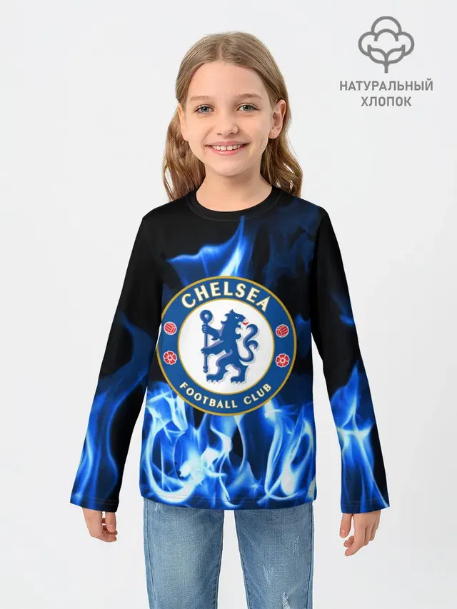 CHELSEA