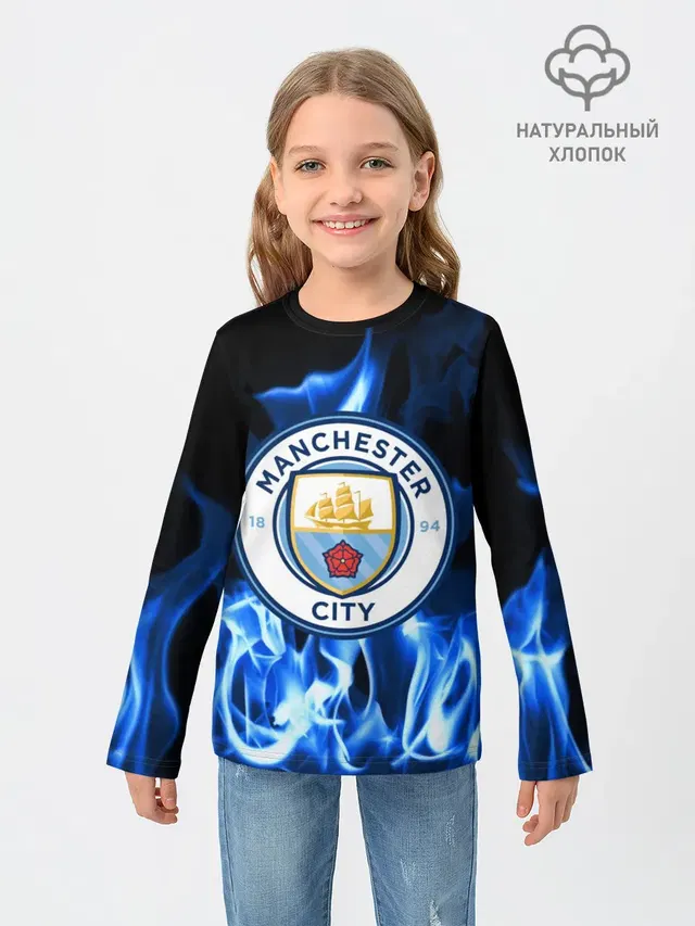 MANCHESTER CITY