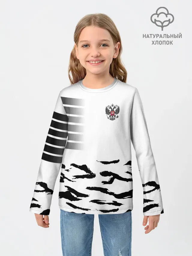 Россия