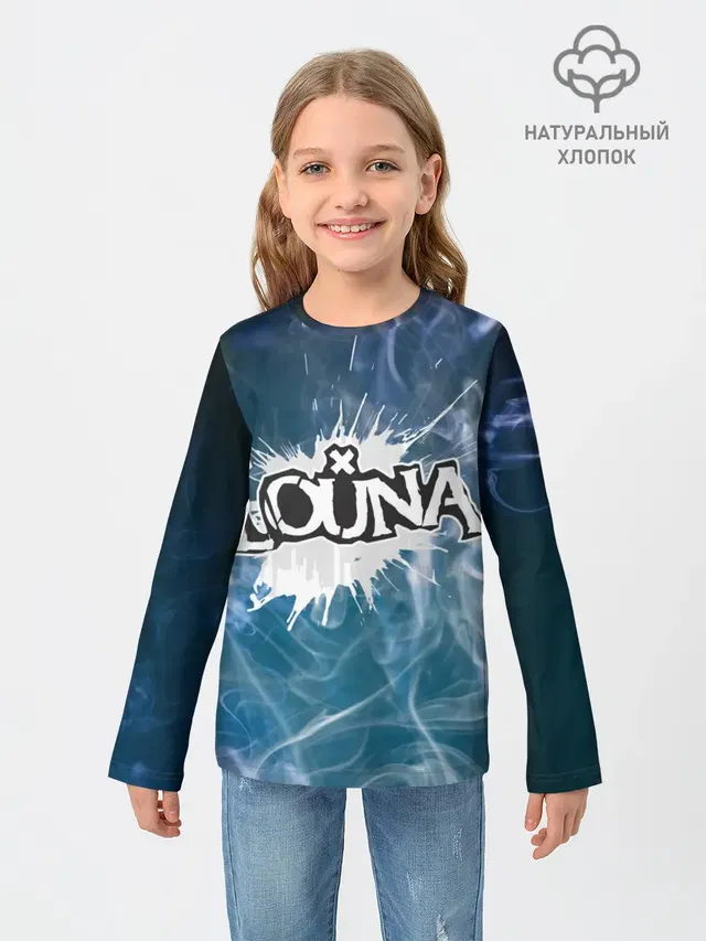 Луна