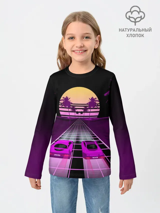 Vaporwave