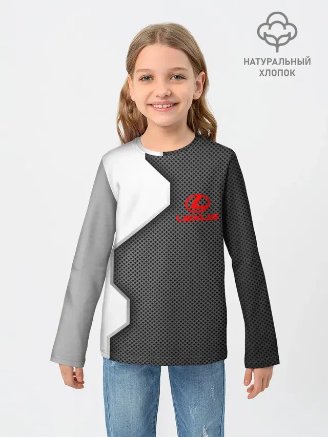 Lexus sport uniform auto