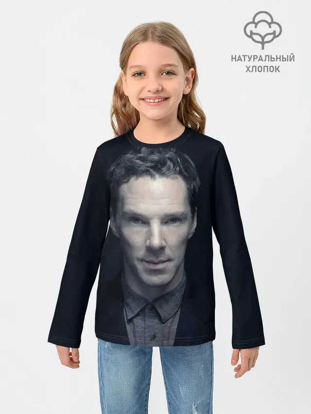 Cumberbatch