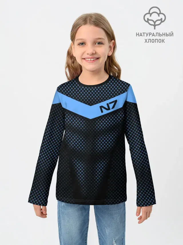 Mass Effect N7