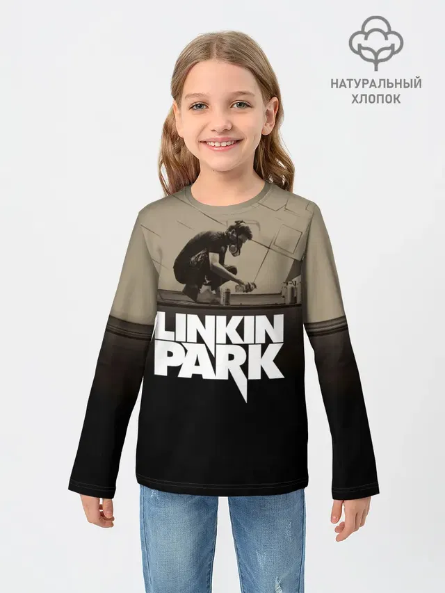Linkin Park Meteora
