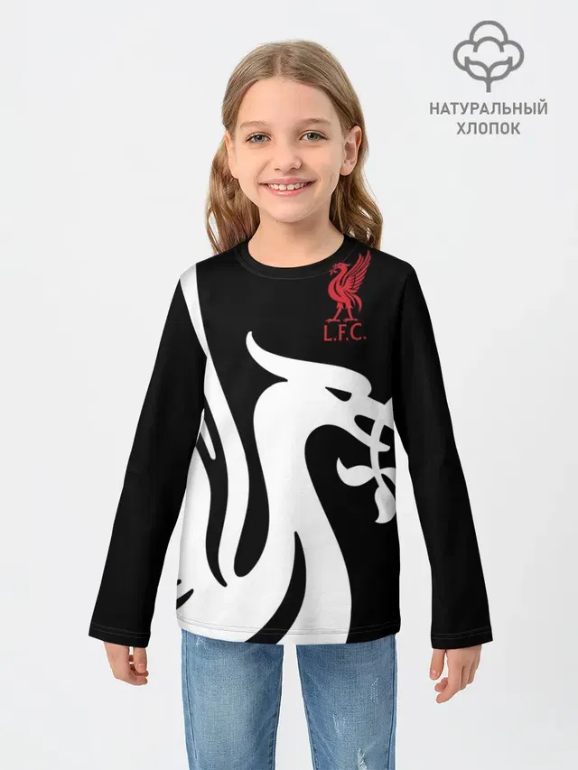 Детский лонгслив с принтом «Liverpool Exclusive»