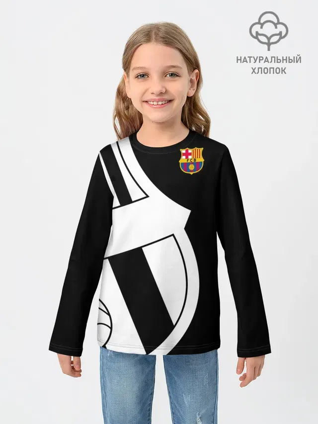 Barcelona Exclusive