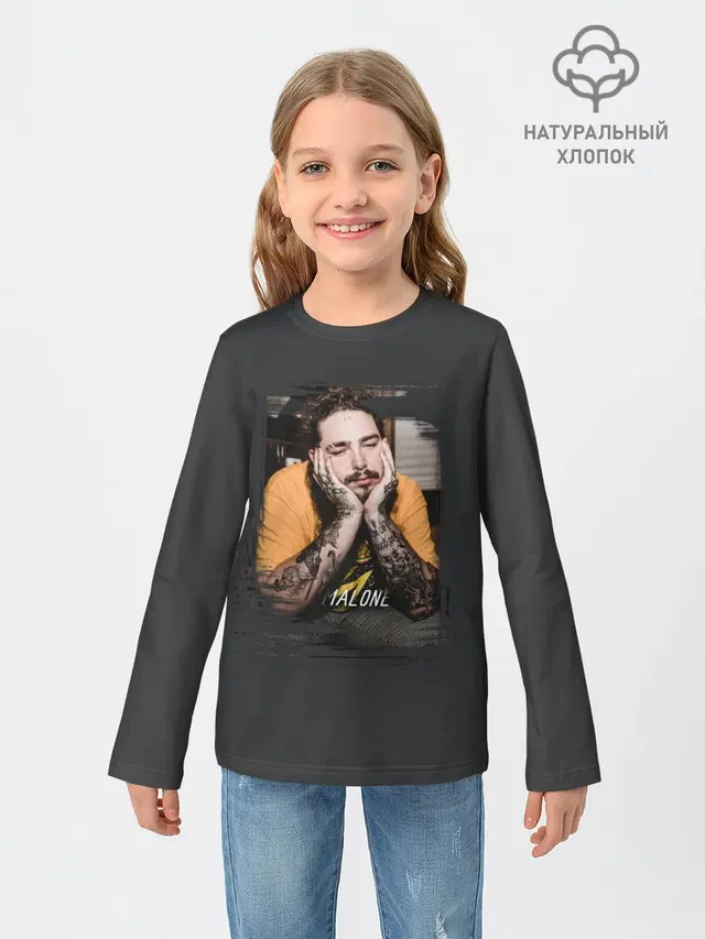 Детский лонгслив с принтом «Post Malone — Остин Ричард Пост»