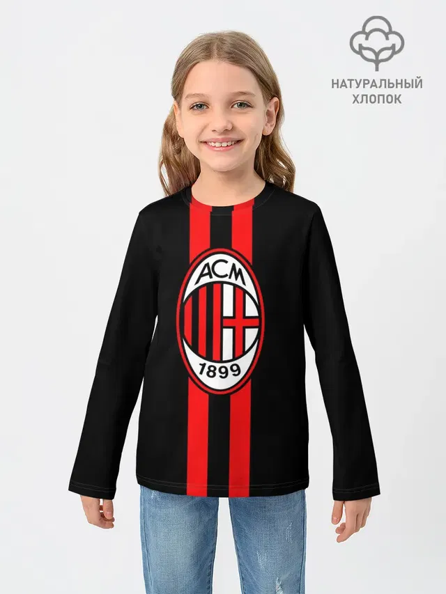 Детский лонгслив с принтом «AC Milan FC»