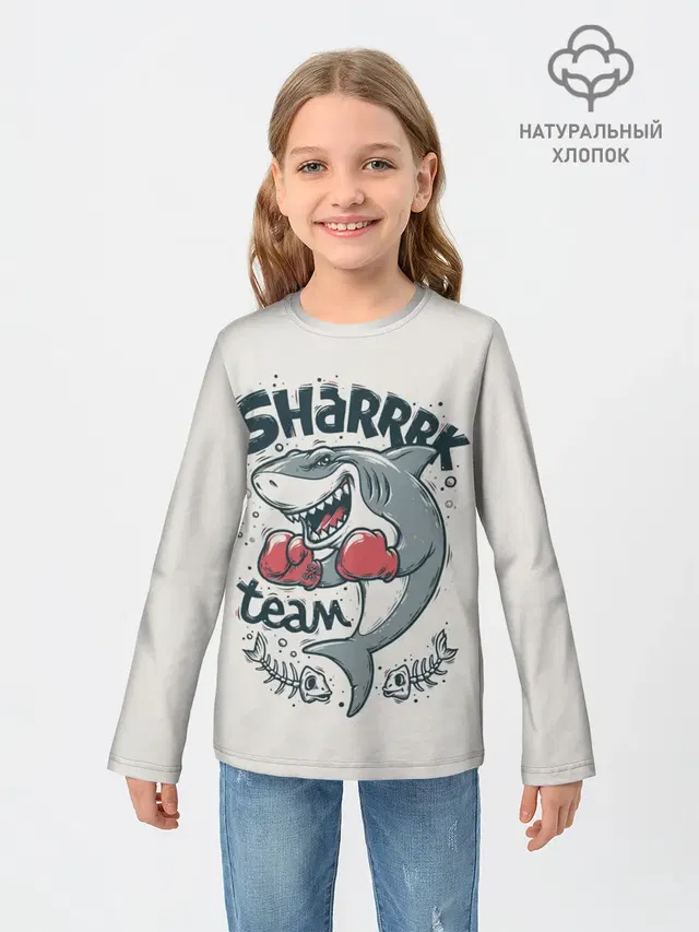 Shark