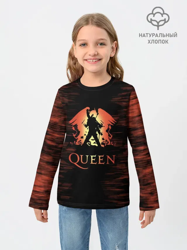 Queen